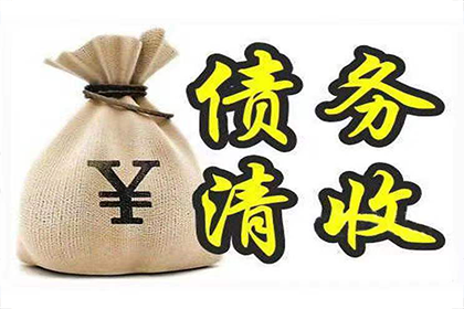 股东欠款是否可借合法？